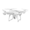 SJRC S70W 1080P 5G Wi -Fi Double GPS RC Drone Следуйте за мной режим RTF белые батареи