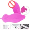 Wearable G-Spot Vibrator Remote Control Panties Vibrating Dildo Masturbation Rechargeable Clitoris Stimulator Vagina Massager Sex Toys