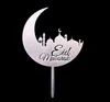 20pc Eid Mubarak Cake Toppers Flagi Glitter Kids Happy Birthday Wedding Bride Cupcake Topper Muslim Eid Baking DIY2900