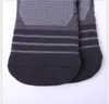 Basketballsocken atmen Outdoor-Freizeitsportarten