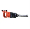 Free shipping Wholesales Air Impact Wrench Tool Gun Orange Power tool electric wrench