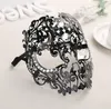 Venedig Cosplay Iron Mask Diamant Masquerade Fun Eye Mask Party Queen Full Face Mask Metal Rhinestone Prom