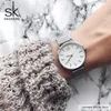 Shengke Luxury Women Watch Famous Golden Dial Fashion Design Bracelet Watches Ladies Women Wristwatches Relogio Femininos SK New