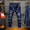 M￤ns jeans 6 f￤rger mens rippade mager n￶dst￤llda f￶rst￶rda smala passformiga kn￤h￥l som denim byxor mode casual f￶r m￤n