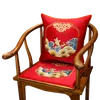 Feine Stickerei Fisch chinesische Stuhl Sitzkissen Glück Anti-Rutsch-Sitzpolster Sofa Sessel Rückenkissen Luxus Weihnachten Esszimmerstuhl Kissen