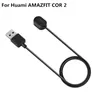 Wristbands Chargers for Huami Amazfit Cor 2 Magnetic Charging Dock Replacement Portable USB Cable