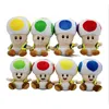 17cm/7 inch Super M Plush toys cartoon Super M Mushroom head Stuffed Animals for baby Christmas gift