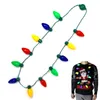 LED 크리스마스 전구 축제 목걸이 LED 라이트 업 플라스틱 손전등 파티는 성인 어린이 램프 12 개 LED 전구를 부탁