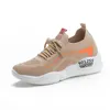 2020 Total Orange Epic React Element 87 löparskor för kvinnor män Mörkgrå blå Chill Trainer 87s Sail Green Mist Sports Sneakers