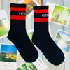 Vet Tide Designer Socks Men and Women Hip-Hop Street Stripes in the Tube Anti-Scid Board Sports Socks