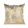 Bronzing Geometric Leaf Pillowcase Peach Skin Velvet 45 * 45cm Simple Creative Pillowcase Office Sofa Cushion XD23318