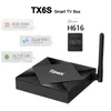 Tanix TX6S Android 10 Smart TV Box Allwinner H616 Quad Core 4G RAM 32G ROM 2.4G 5G Dual WiFi Bluetooth 4K