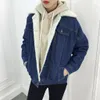 Teddy Kış Bayan Mavi Jean Ceket Kalınlaşmak Sıcak Polar Denim Kadın Ceketler Ve Mont 2019 Punk Dış Giyim Jaqueta Jeans Femina1