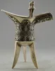 Collectible Decorated Old Handwork Tibet Silver Carved Totem Goblet