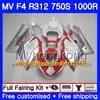 MV Agusta F4 R312 750S 1000 R 750 1000CC 05 06 키트 6NO.A 1000R 312 1078 실버 블루 블루 뉴 1 MA MV F4 05 06 2005 2006 페어링