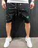 Shorts Casual Masculino Calça Masculina Tiger Bordado Algodão Calça Masculina Calça Masculina Esportes de Verão Moda Masculina Streetwear Design Curto Hip Hop