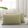 2 Pack Pillowcase Standard 20*30" Pillow Cases Christmas Pure Color Pillow Covers with Envelope Closure Queen and King Size Bedding Supplies