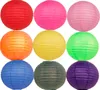 Ronde Chinese Papier Lantaarns Gift Craft DIY Hanging Ball Party Levert Verjaardag Bruiloft Decoratie