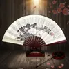 8" Antique Traditional Folding Fan Man Chinese Silk Dancing Fans Small Portable Ethnic Handicrafts Gift Hand Fan Decoration