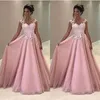 2020 Vintage A Line Pink Prom Dresses Applique in pizzo Cap Sleeve Sheer Back Abiti da sera Abiti da festa convenzionali Abiti lunghi economici