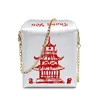 Chinesische Takeout Box Tower Print Pu Leder Damen Handtasche Neuheit süße Frauen Mädchen Schultertasche Messenger Bag für Frauen Totes