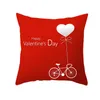 幸せなバレンタインピローケース桃の皮のバレンタインデーの枕カバーハート型の恋人ソファーの枕ケース