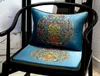 Classic Fine Embroidery Chinese Joyous Seat Cushion Sofa Chair Non-slip Seat Pad Decor Cushion Seats Dining Chair Armchair Seat Mats