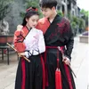 커플 Chinese Hanfu 고대 전통 의상 민속 댄스 Wushu 의류 여성 남성 공연 착용 축제 복장 DN4908