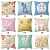 Pasen Rabbit Egg Hoofdkussenhoesjes Perzik Skin Square Throw Kussensloop Pasen Home Car Office Kussensloop