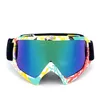 LOONFUNG LF235 Motocross Sunglasses Motor Goggles Bike Cross Flexible Goggles Tinted UV Goggle Motorcycle Skiing Glass Vintage Ret5646412