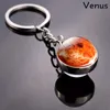 Солнечная система планета брелок Galaxy Nebula Space Keychain Moon Earth Sun Mars Art Art Picture Time Gem двойной боковой стеклянный шар