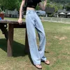 Jeans mulheres verão vintage mulher longo calças cowboy fêmea solta streetwear borboleta cintura alta cintura jean