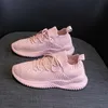 Zapatillas de deporte mujer primavera 2019 nueva versión coreana de la celebridad de Internet zapatos para correr red transpirable ocio volar solo zapato niña