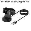 Dock الشحن المغناطيسي الشامل لـ Fitbit Inspire/ Inspire HR Bracelet Watch استبدال شحنات USB شحن الكابل قاعدة قفص الاتهام