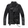 biker-jeansjacke