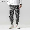 JCCHENFS 2019 Primavera Nuovo Arrivo Pantaloni Mimetici Uomini Jogger Hip-Hop di Grandi Dimensioni Elastico in Vita Pantaloni Della Tuta di Marca di Abbigliamento da Uomo