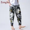 Zongke Kostki Długość Harem Spodnie Mężczyźni Jogger Pościel Spodnie dresowe Hip Hop Spodnie Mężczyźni Spodnie Streetwear Joggers Mężczyźni Spodnie Casual 2018 Y19073001