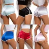 Women Satin Blend Summer Shorts Pants Contrast Binding Side Split Elastic Waist Patchwork Casual Short Pant
