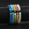 Neues Design Paar Armband Schmuckkollektion Edelstahl YingYang Perlen Balance Armband mit 8mm Flash Perlen