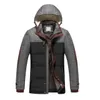 Märke Winter Jacket Men Fashion M-5XL Ny Ankomst Casual Slim Bomull Tjock Mens Coat Parkas med Hooded Warm Casaco Masculino