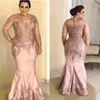 Vestidos de talla grande para madre de la novia, Apliques de encaje, manga larga, sirena, cuello en V, vestidos largos nupciales para madre del novio