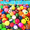 rubber bouncing balls