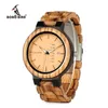 Houthorloge Mannen Erkek Kol Saati Week Display Datum Quartz Horloges Houten Accepteren Logo