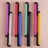 3000 teile/los Gute qualität Universal Kapazitiven Stylus Touch Pen für Handy Tablet Verschiedene Farben1892171