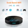 HK1 MAX RK3318 Android 11 TV BOX 4K Google Assistant 4G 64G 3D VIOLE