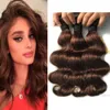 Natural Brown Human Hair Weave Body Wave #4 Dark Brown Mink Brazilian Human Hair Bundles 3Pcs Lot Chocolate Brown Body Wave Hair Wefts