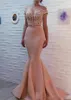 2020 Sexy Pink Plus Size Evening Dresses Off Shoulder Lace Appliques Crystal Beaded Mermaid Satin Formal Party Dress Celebrity Prom Gowns