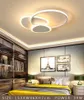 Coffee&White Body Modern Home LED Ceiling Lights For Dining Room Bedroom Children Room Living Room Acrylic LED Ceiling Lamps MYY