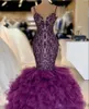 Purple Mermaid Prom Dresses Spaghetti Straps Lace Tiered Skirt Custom Made Plus Size Long Formal Evening Party Gowns Ocn Wear 403