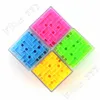 Nowy 5.5 cm 3D Cube Puzzle Maze Zabawki Ręka Gra Case Box Fun Brain Game Challenge Fidget Zabawki Zabawki Zabawki Edukacyjne dla dzieci